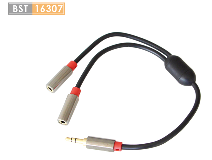 3.5mm Stereo M-2F Audio Cable