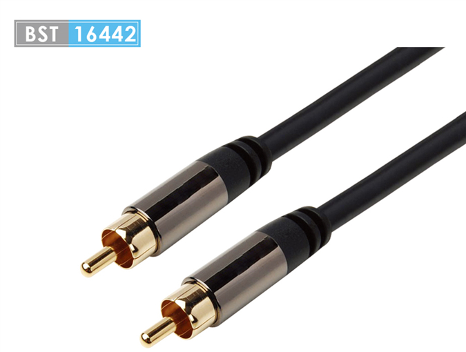 RCA Male to RCA Male Audio Cable