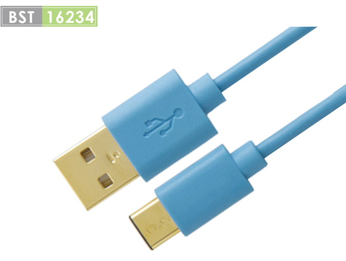 BST USB-A Male to USB-C Male  Cable