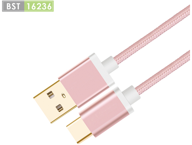 BST USB-A Male to USB-C Male Cable