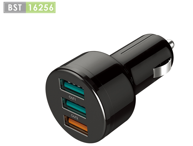 BST 3-Ports USB Car Charger