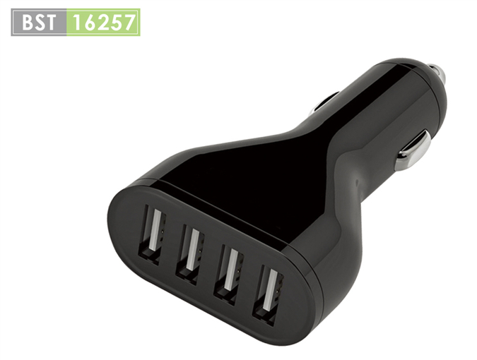 BST 4-Ports USB Car Charger