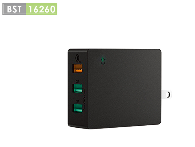 BST 3-Ports USB Wall Charger