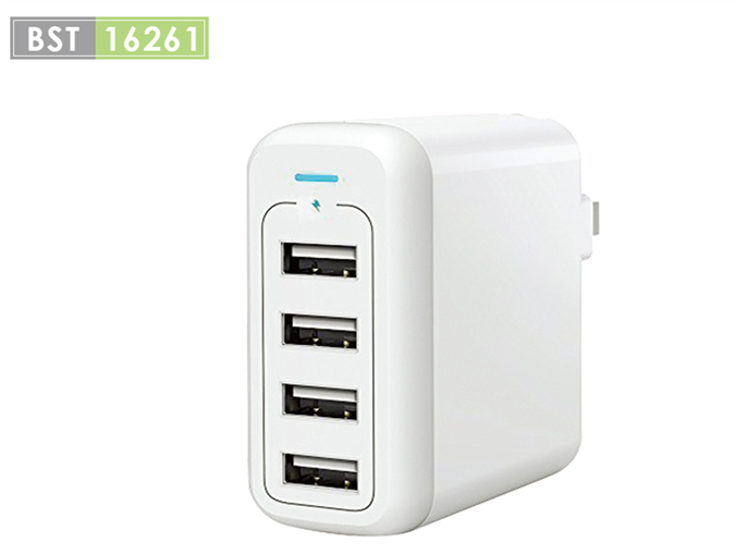 BST 4-Ports USB Wall Charger